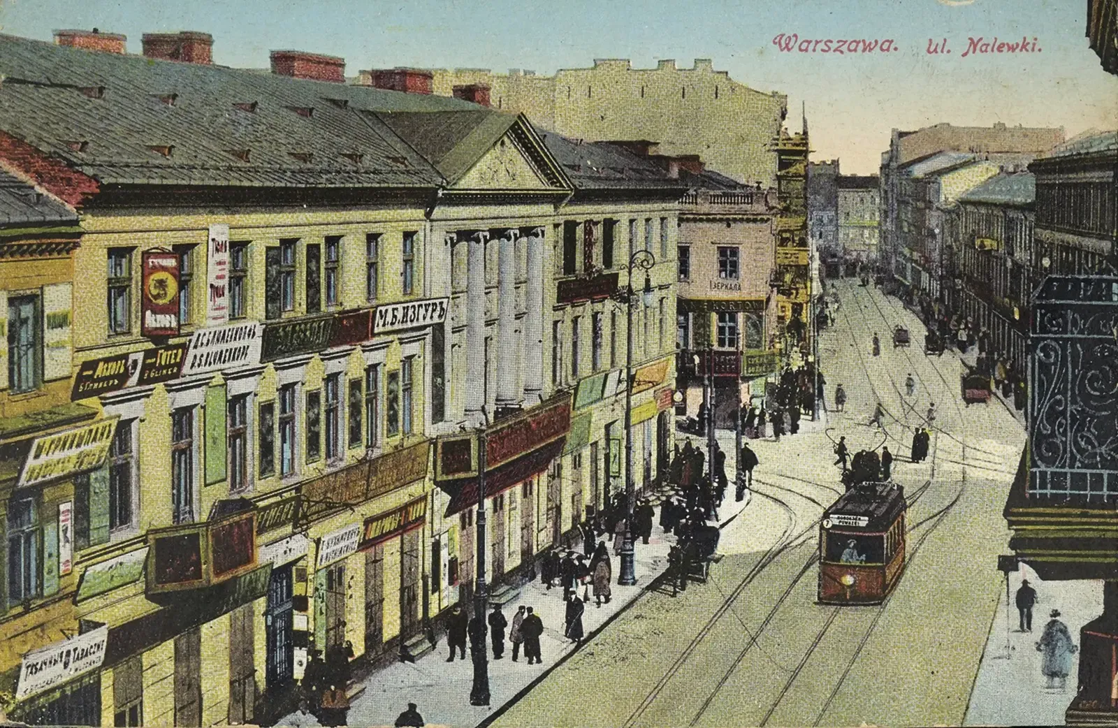Dawny świat